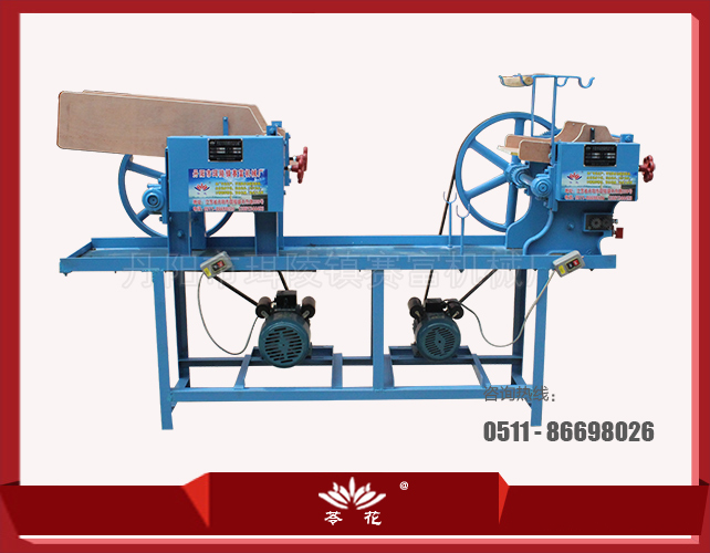 MG170型毛坯機加MG100出條機，毛坯機，出條機，面條機，MG140/MG170型毛坯頭加MG100型出條機 