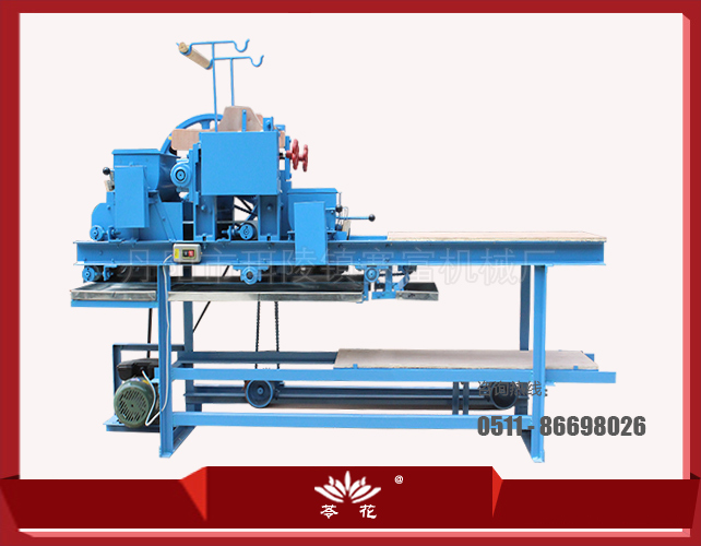 全自動(dòng)皮子機(jī)