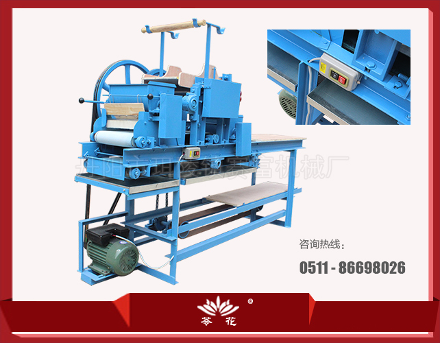 全自動(dòng)皮子機(jī)