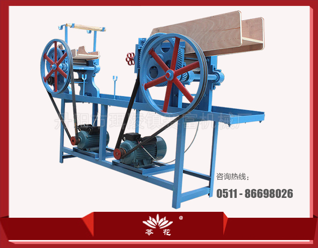 170毛坯機加100出條機（面條機）