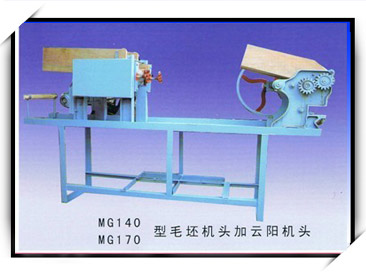 全自動(dòng)面條機(jī)